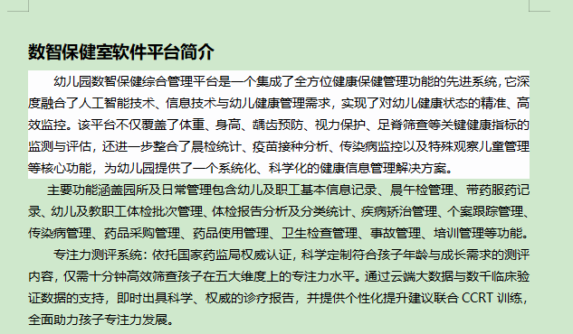 1635498c278861dac1ccde8e96319c8.png